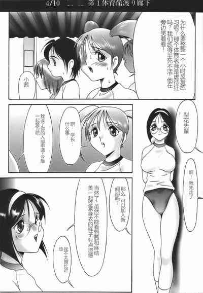 第26頁圖