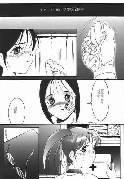 第58頁圖
