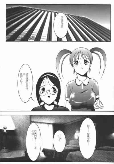 第62頁圖