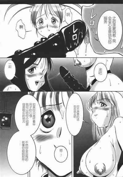 第70頁圖