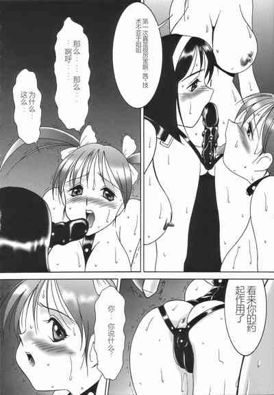 第74頁圖
