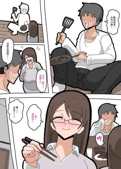 第6頁圖