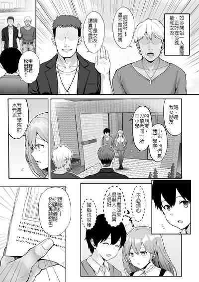 第6頁圖