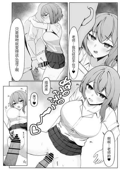 第6页图