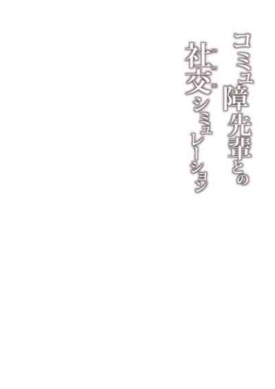 第30页图