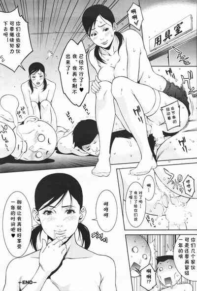 第10页图