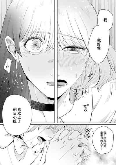 第102页图