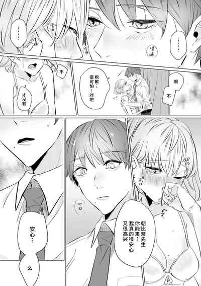 第66页图