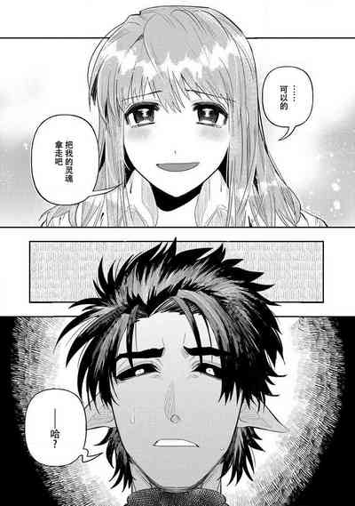 第114页图