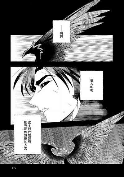 第118页图