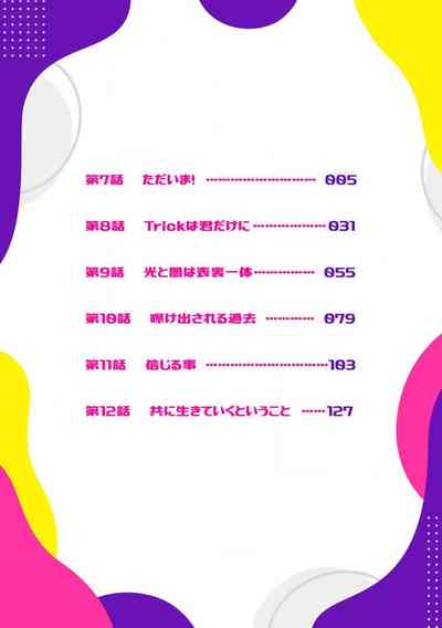 第162页图