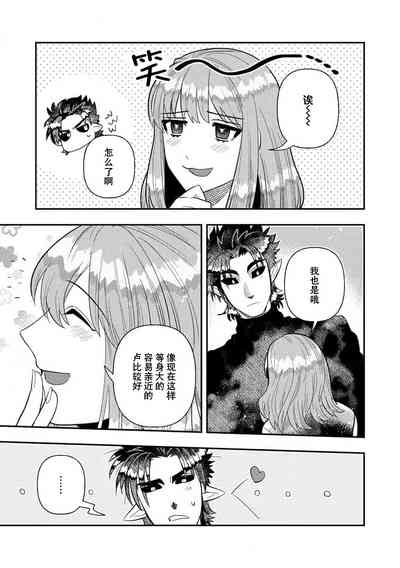 第166页图