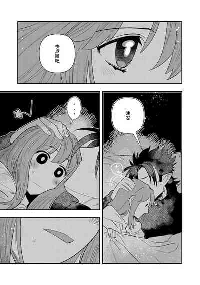 第174页图
