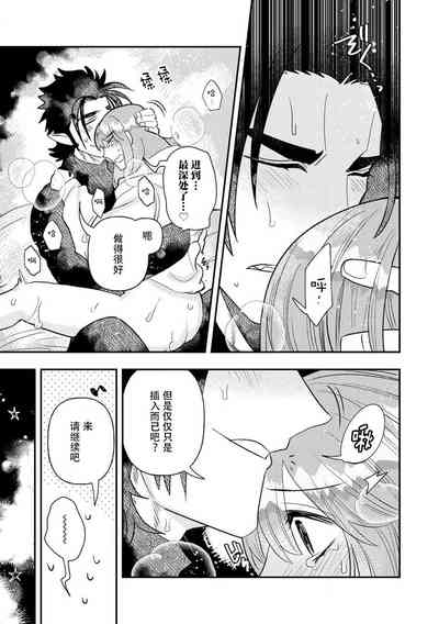 第186页图