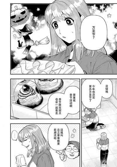 第190页图