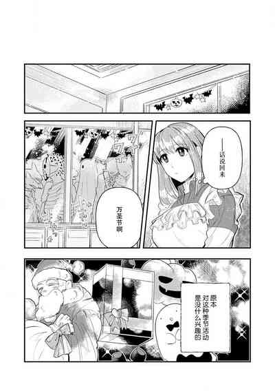 第194页图