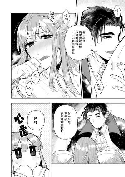 第210页图