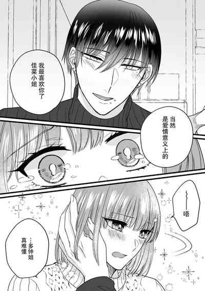 第114頁圖