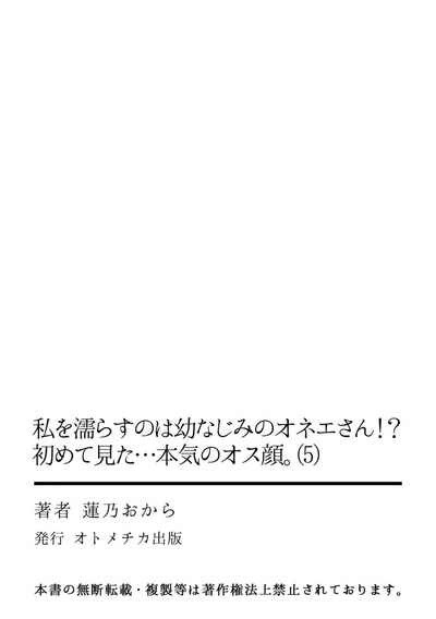 第130頁圖