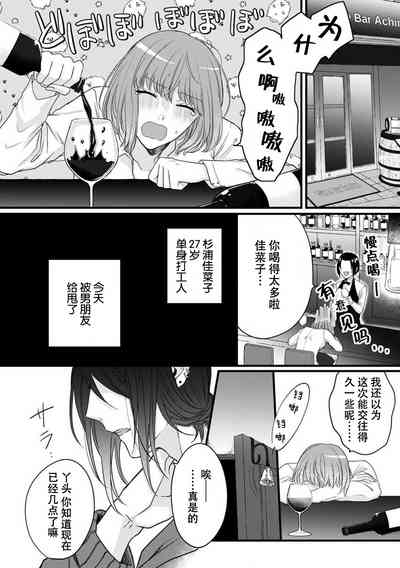 第2頁圖