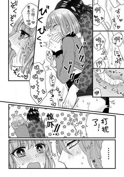 第34頁圖
