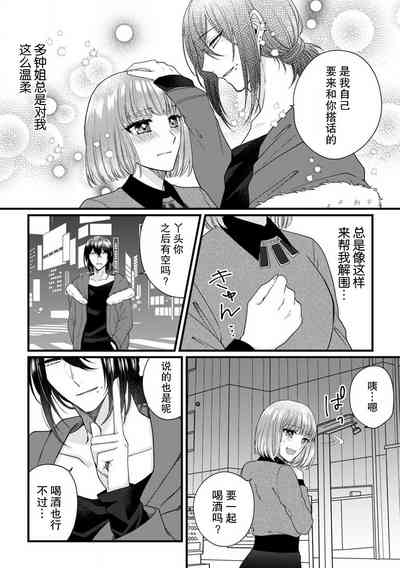 第42頁圖