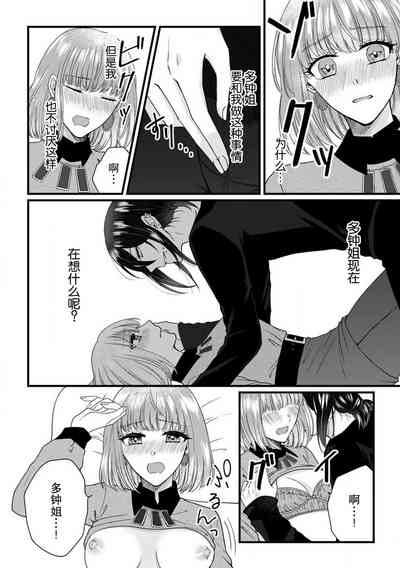 第46頁圖