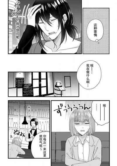 第50頁圖
