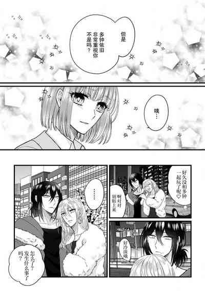 第58頁圖
