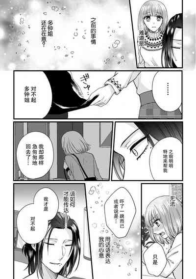 第66頁圖