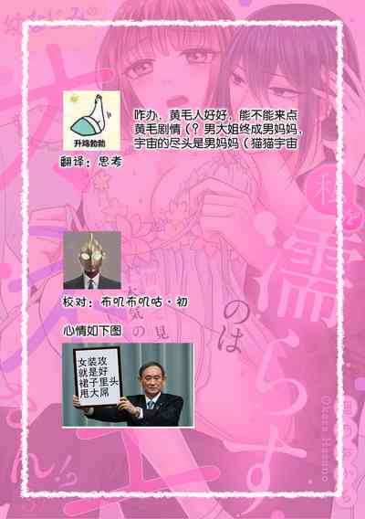 第78頁圖