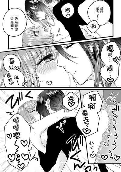第98頁圖