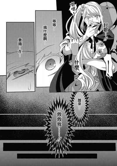 第26頁圖