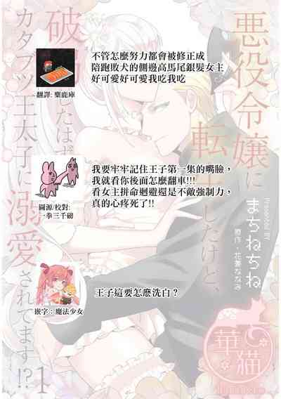 第30頁圖