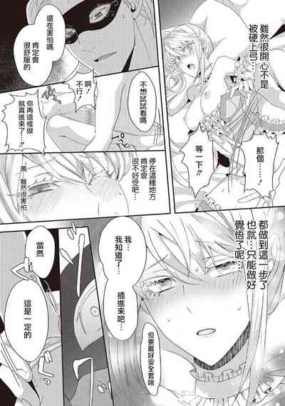 第78頁圖