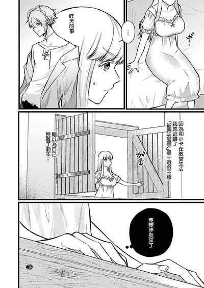 第106頁圖