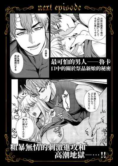 第142頁圖