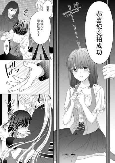 第58页图