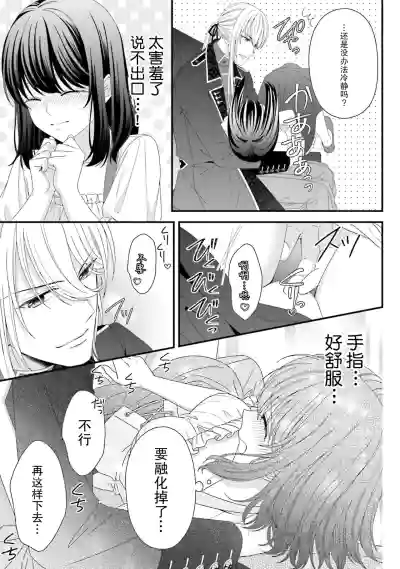 第82页图