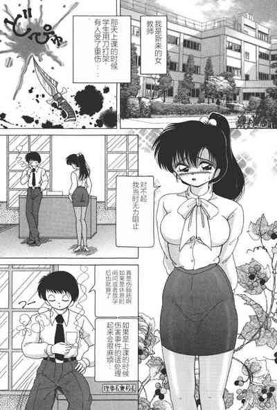 第146页图