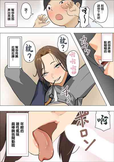 第10頁圖