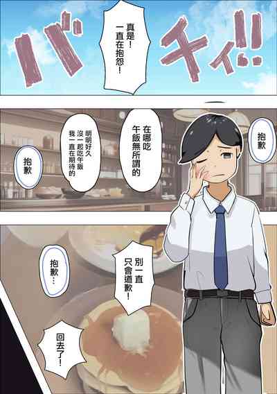 第2頁圖