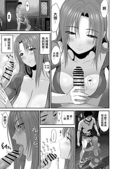 第22页图