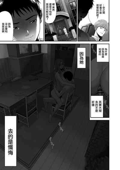 第38页图
