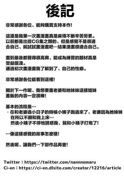第34页图