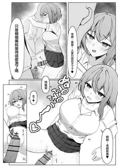 第6页图
