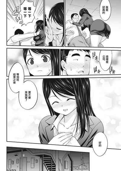 第10頁圖