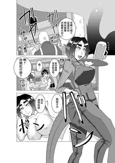 第10頁圖