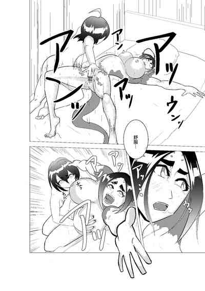 第18頁圖