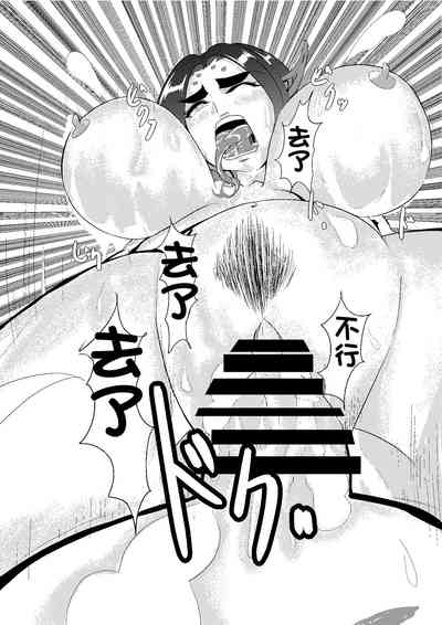 第26頁圖